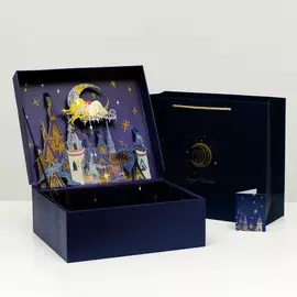 Подарочная 3d коробка