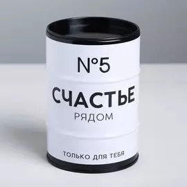 Подарочная банка - бочка