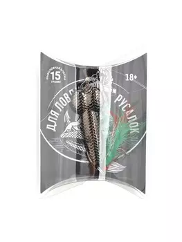 Подарочная блесна для рыбалки на русалку