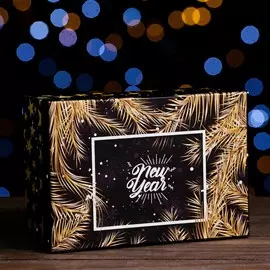 Подарочная коробка