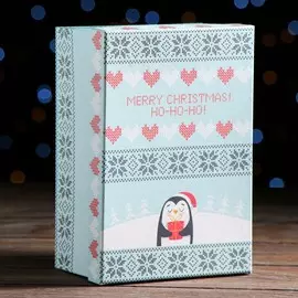 Подарочная коробка