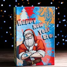 Подарочная коробка