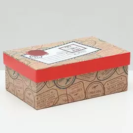 Подарочная коробка