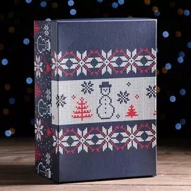 Подарочная коробка