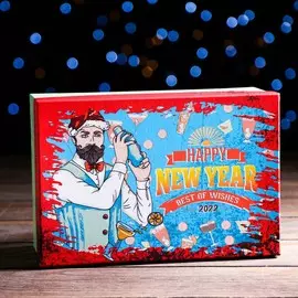 Подарочная коробка