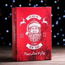 Подарочная коробка