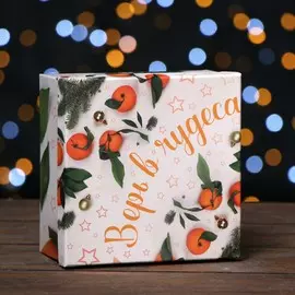 Подарочная коробка