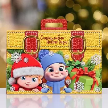 Подарочная коробка