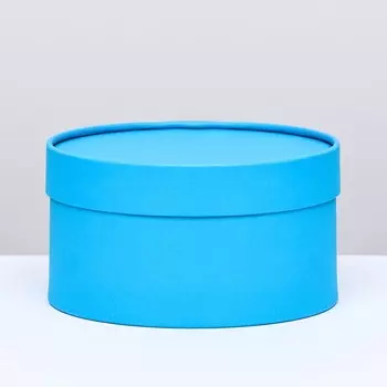 Подарочная коробка