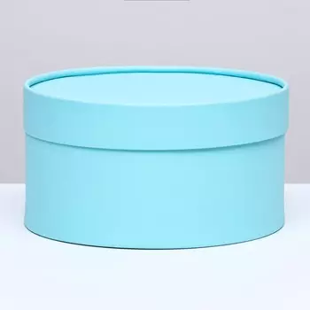 Подарочная коробка