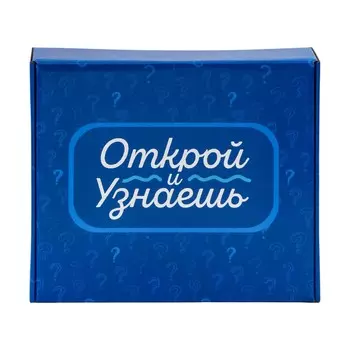 Подарочная коробка