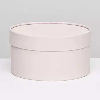 Подарочная коробка