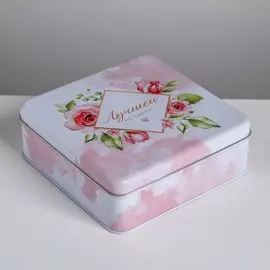 Подарочная коробка