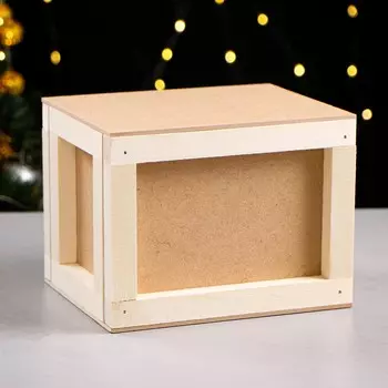 Подарочная коробка