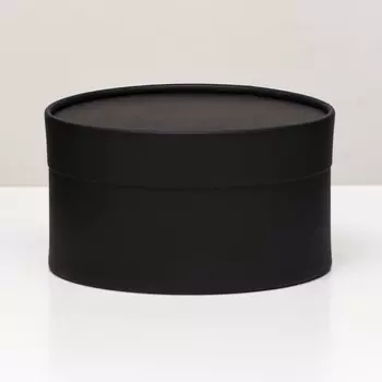 Подарочная коробка круглая black, завальцованная без окна, 1810 см