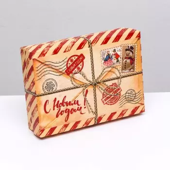 Подарочная коробка сборная