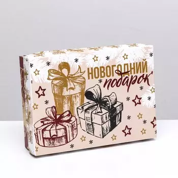Подарочная коробка сборная