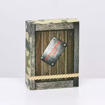 Подарочная складная коробка, упаковка,