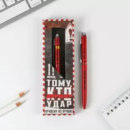 Ручка шариковая, подарочная, матовая, металл