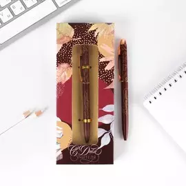 Подарочная ручка