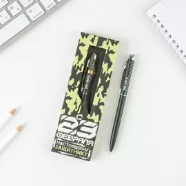 Ручка шариковая, подарочная, матовая, металл