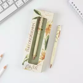 Подарочная ручка