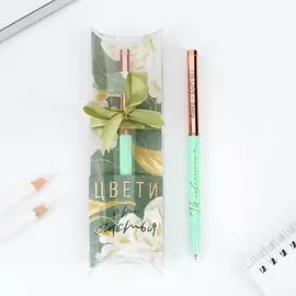 Ручка шариковая, синяя паста, металл, 1.0 мм