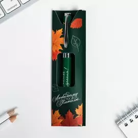 Подарочная ручка