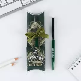 Подарочная ручка с поворотным механизмом