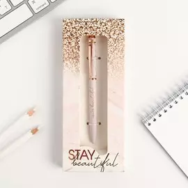Подарочная ручка stay beautiful, матовая металл