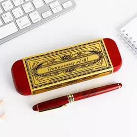 Подарочная ручка в деревянном футляре