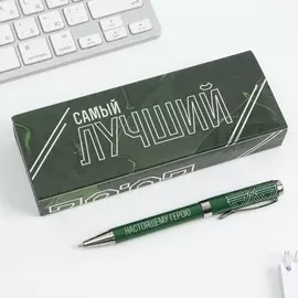 Ручка шариковая, в подарочном футляре кожзам, металл, синяя паста, 1.0 мм