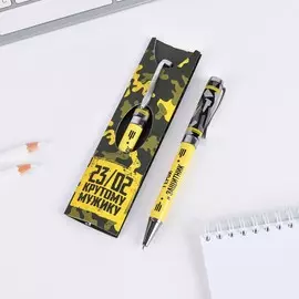 Подарочная ручка в конверте