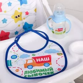 Подарочный детский набор