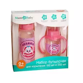 Подарочный детский набор