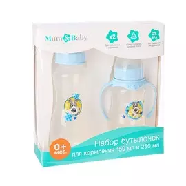 Подарочный детский набор