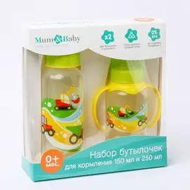 Подарочный детский набор