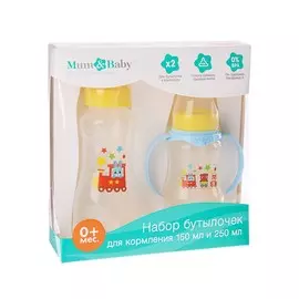 Подарочный детский набор