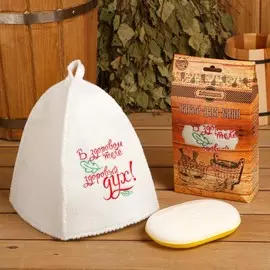 Подарочный набор