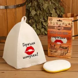 Подарочный набор