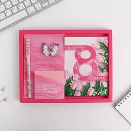 Подарочный набор