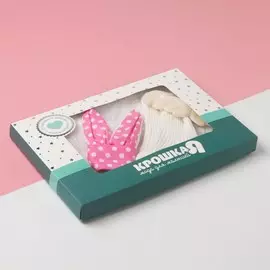 Подарочный набор