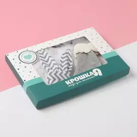 Подарочный набор