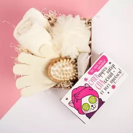 Подарочный набор