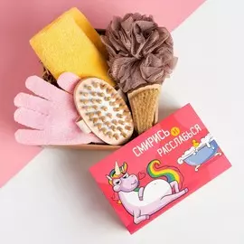 Подарочный набор