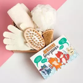 Подарочный набор