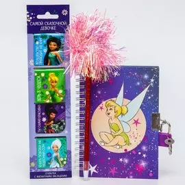 Подарочный набор