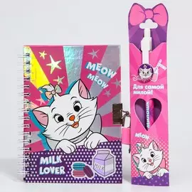 Подарочный набор