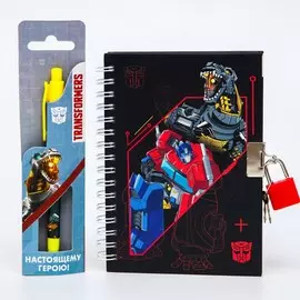 Подарочный набор