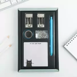 Подарочный набор